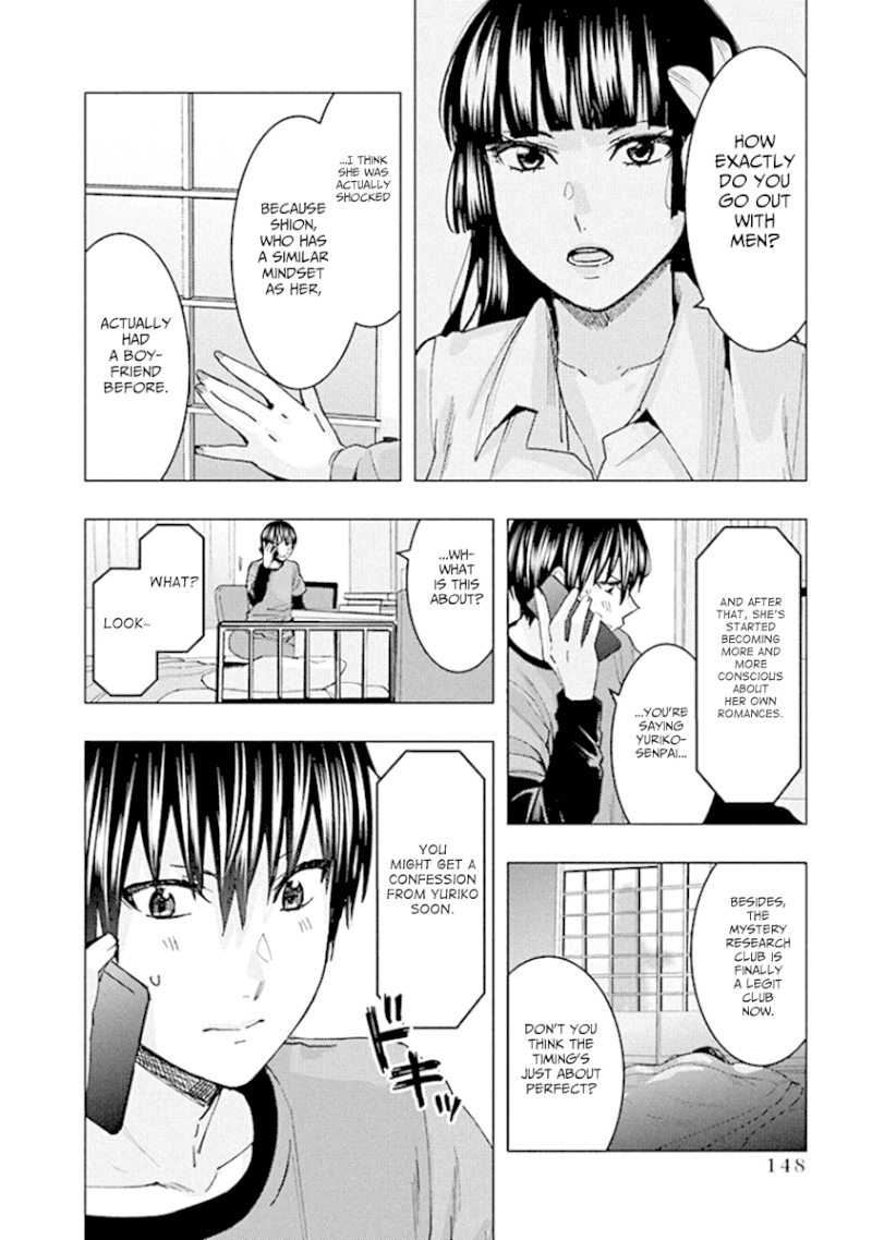 Jiken Jaken! - Chapter 92 [photo 2] - MangaPorn