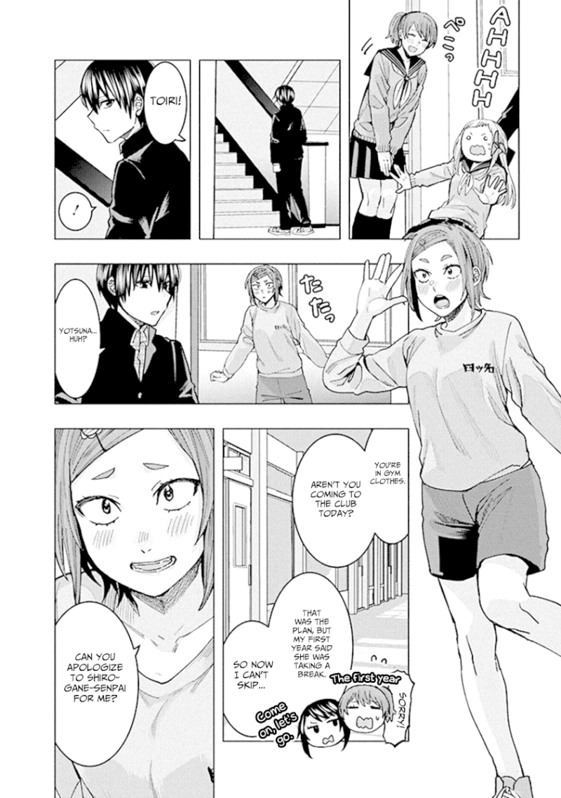 Jiken Jaken! - Chapter 92 [photo 6] - MangaPorn