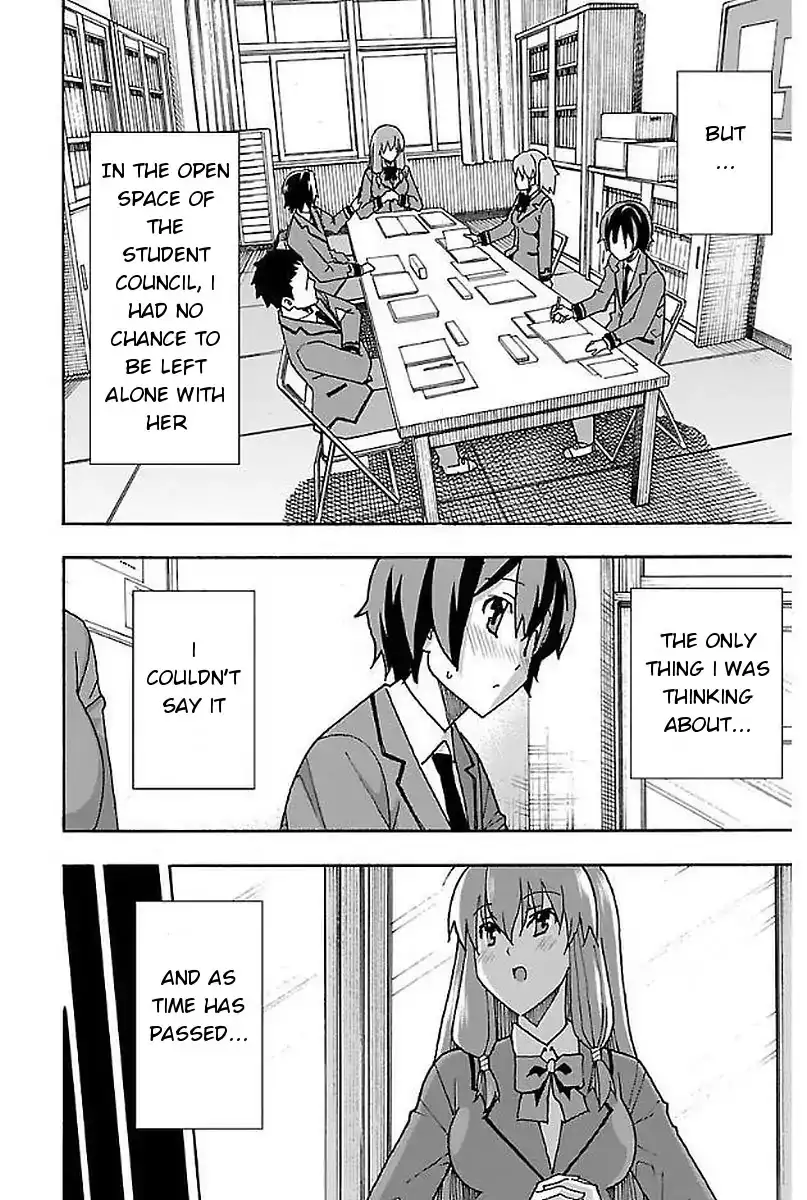 Iinari - Chapter 1 [photo 12] - MangaPorn