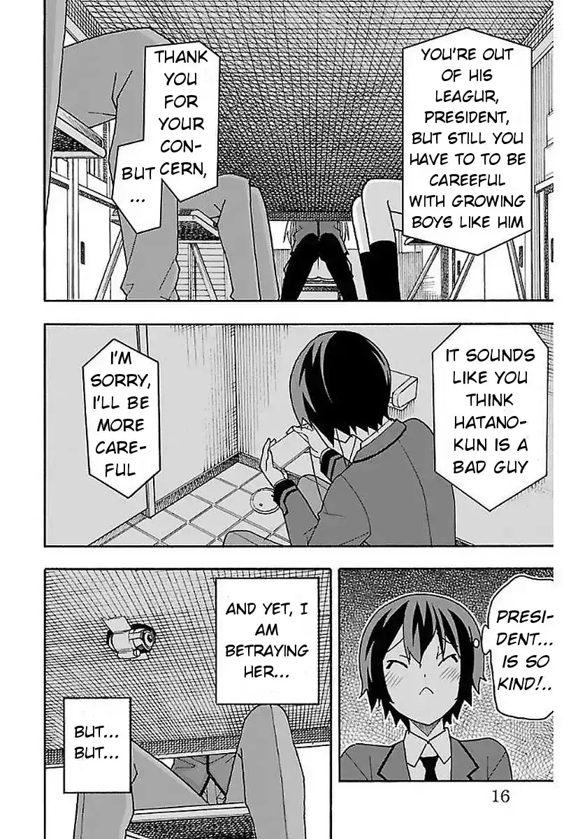 Iinari - Chapter 1 [photo 16] - MangaPorn