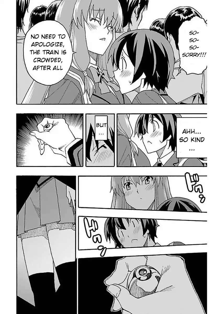 Iinari - Chapter 1 [photo 22] - MangaPorn