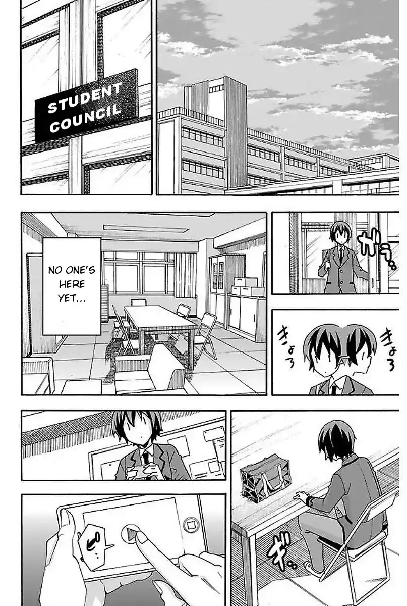 Iinari - Chapter 1 [photo 24] - MangaPorn