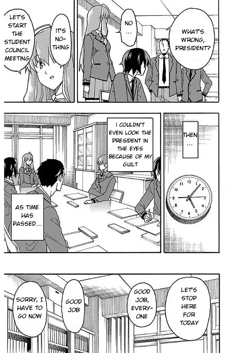 Iinari - Chapter 1 [photo 27] - MangaPorn