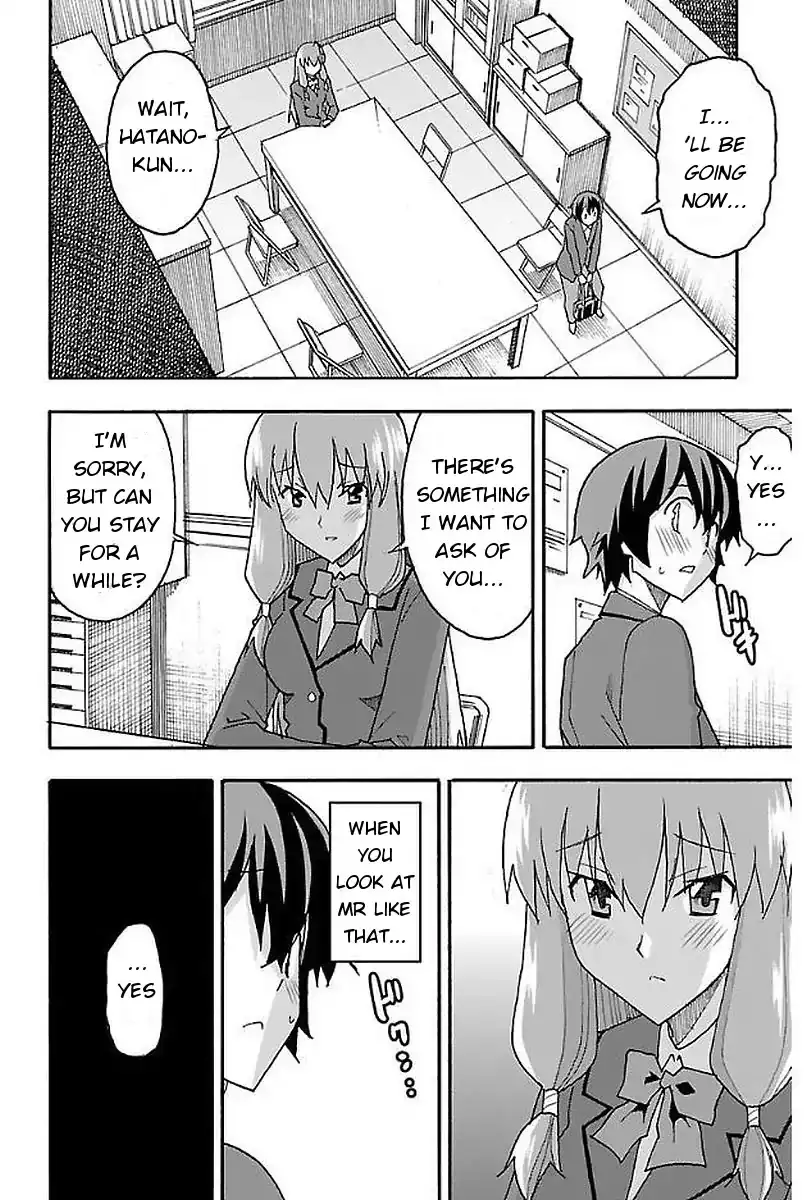 Iinari - Chapter 1 [photo 28] - MangaPorn