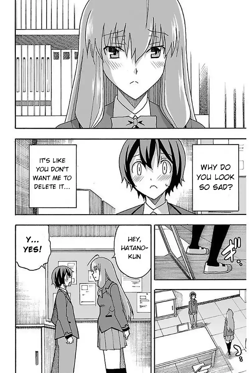 Iinari - Chapter 1 [photo 30] - MangaPorn