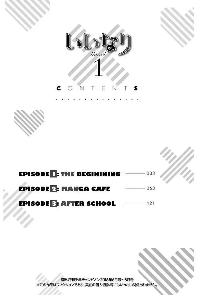 Iinari - Chapter 1 [photo 4] - MangaPorn