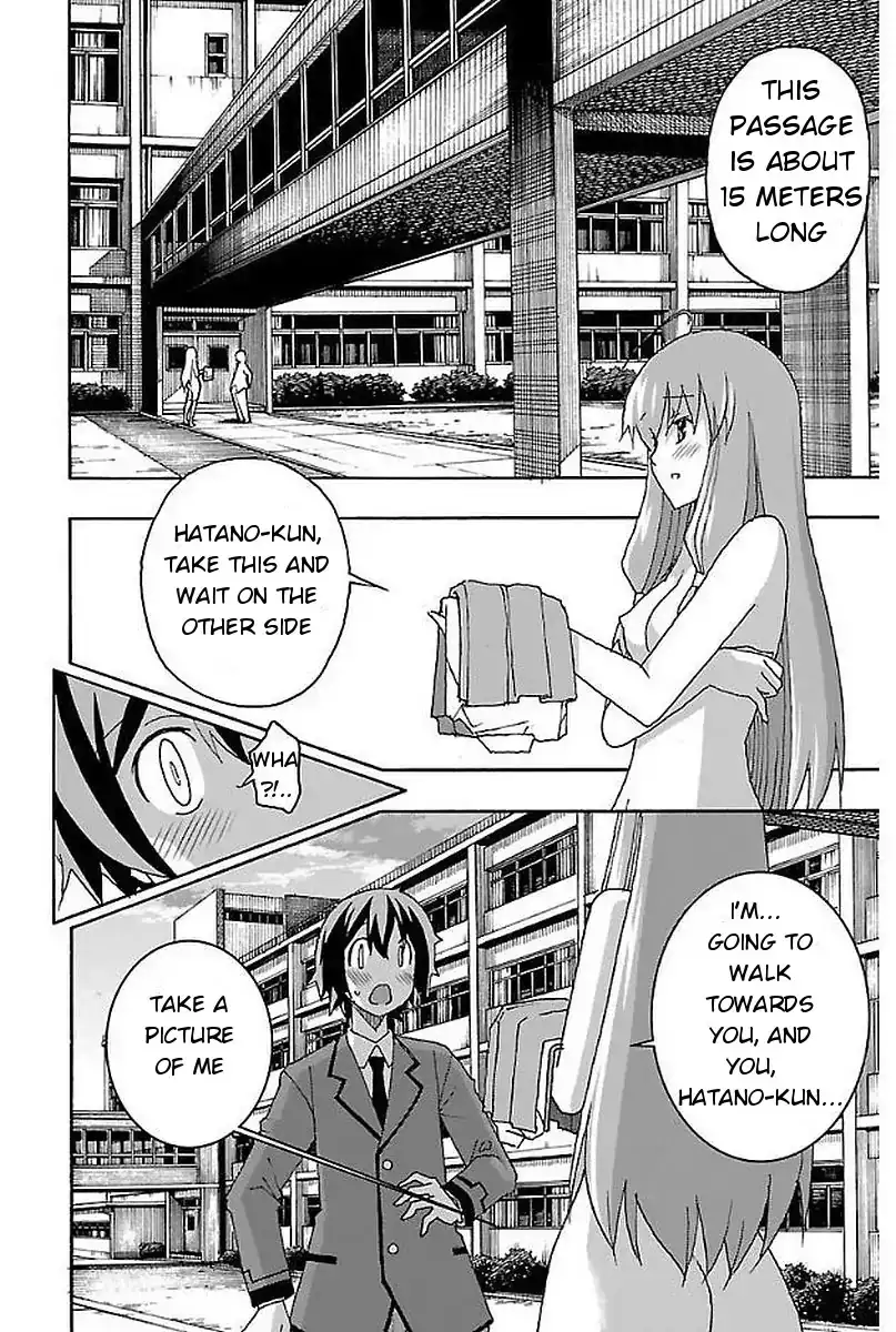 Iinari - Chapter 1 [photo 42] - MangaPorn