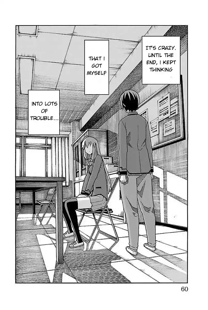 Iinari - Chapter 1 [photo 59] - MangaPorn