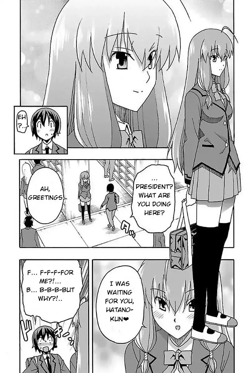 Iinari - Chapter 2 [photo 15] - MangaPorn