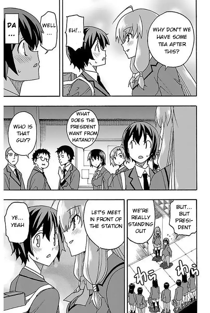 Iinari - Chapter 2 [photo 16] - MangaPorn