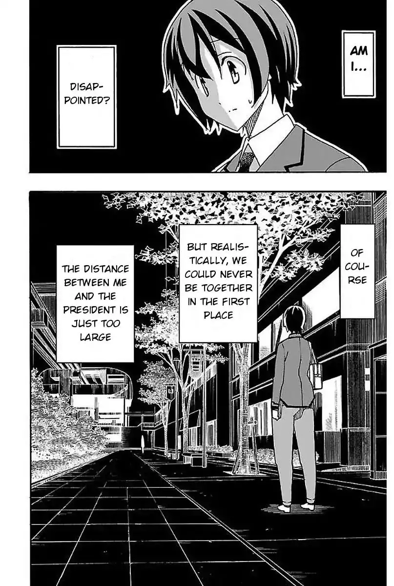 Iinari - Chapter 2 [photo 27] - MangaPorn