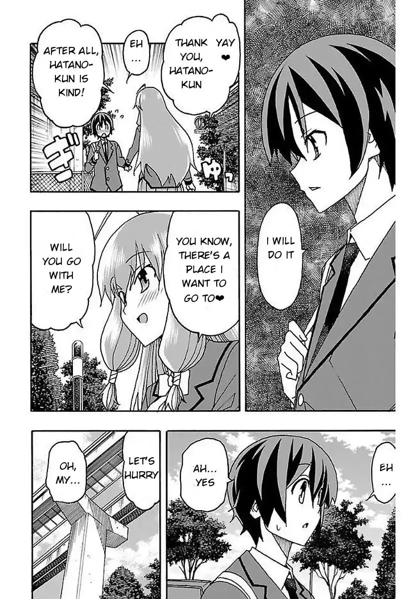 Iinari - Chapter 2 [photo 29] - MangaPorn