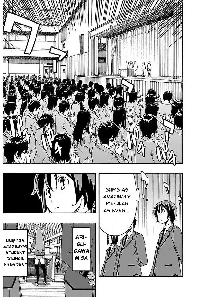 Iinari - Chapter 2 [photo 3] - MangaPorn