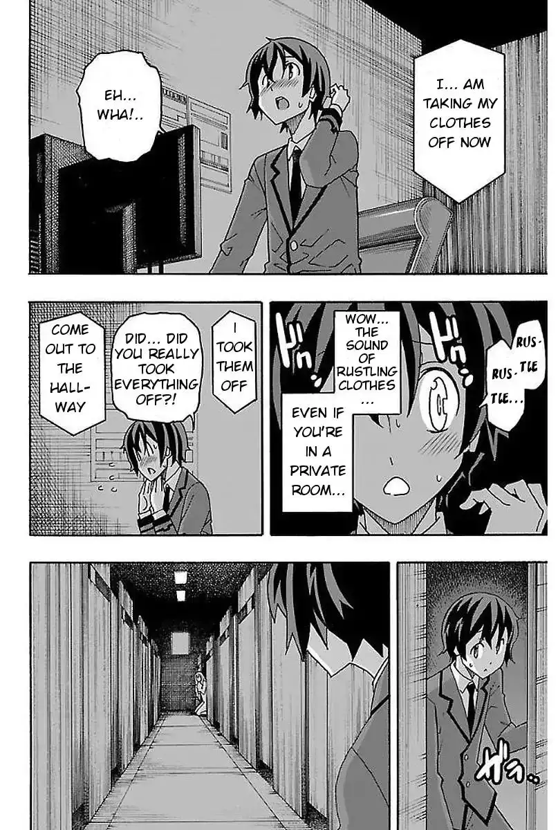 Iinari - Chapter 2 [photo 33] - MangaPorn