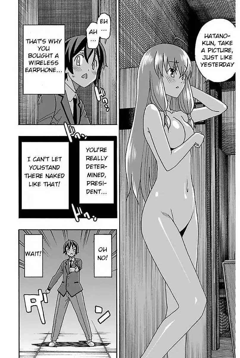 Iinari - Chapter 2 [photo 35] - MangaPorn