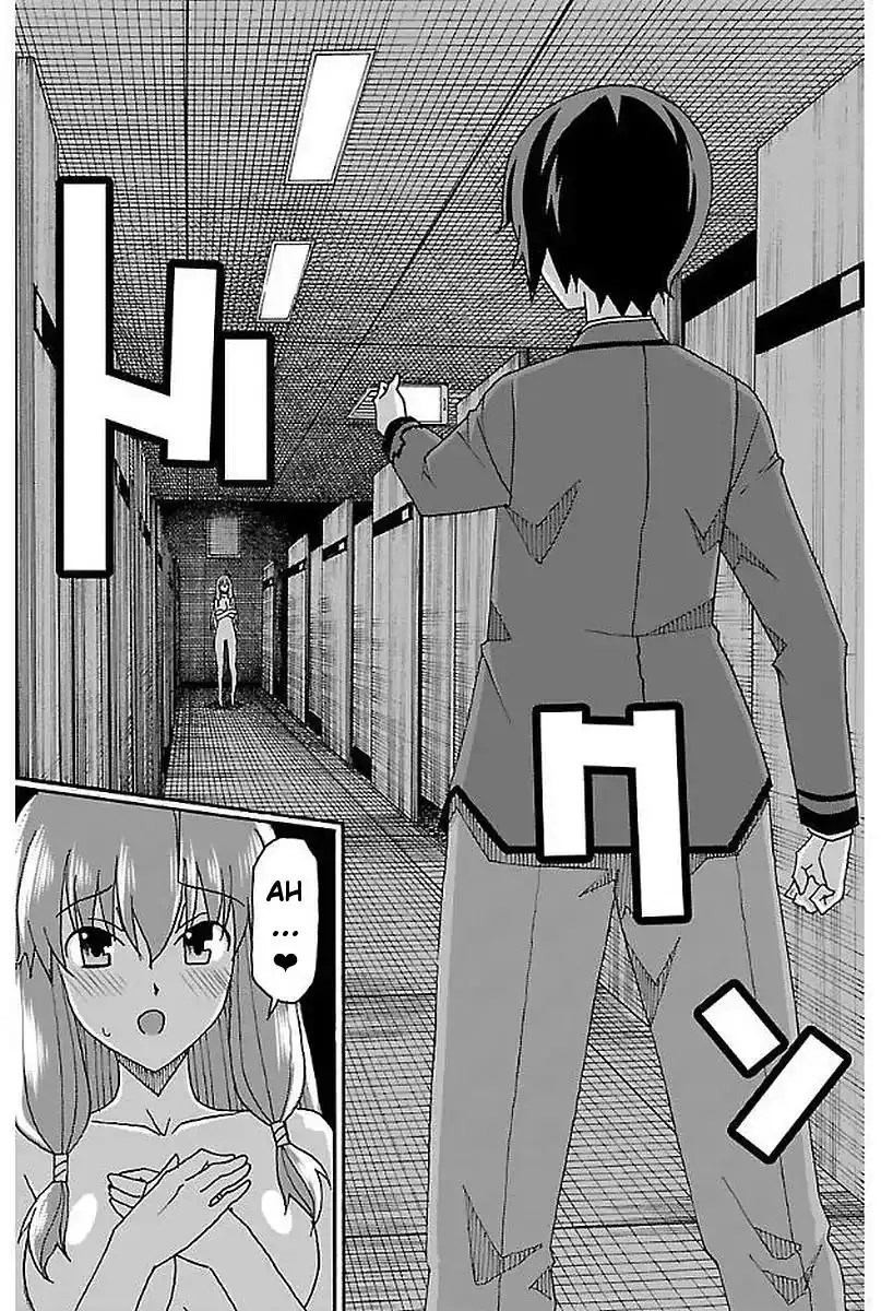 Iinari - Chapter 2 [photo 36] - MangaPorn