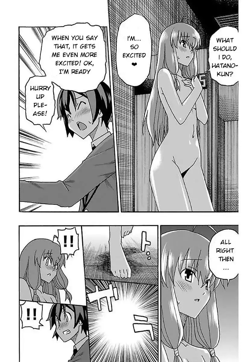 Iinari - Chapter 2 [photo 37] - MangaPorn