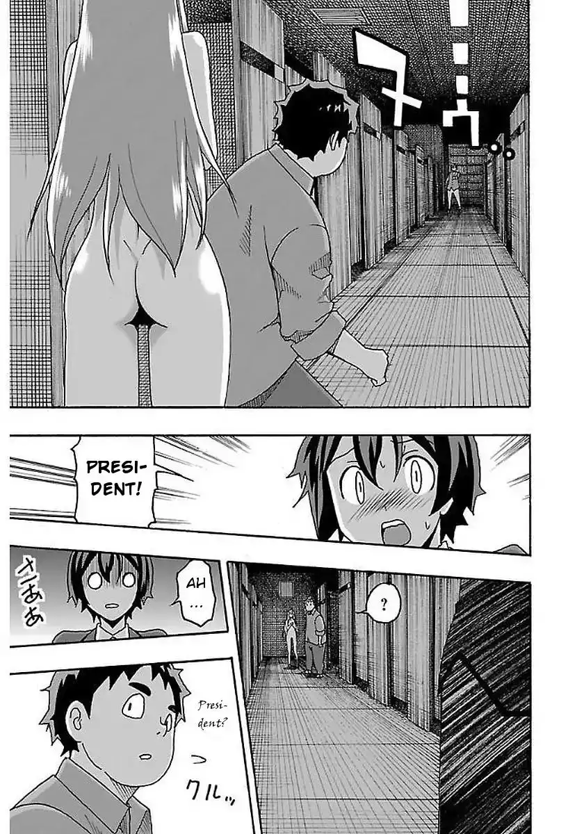 Iinari - Chapter 2 [photo 38] - MangaPorn