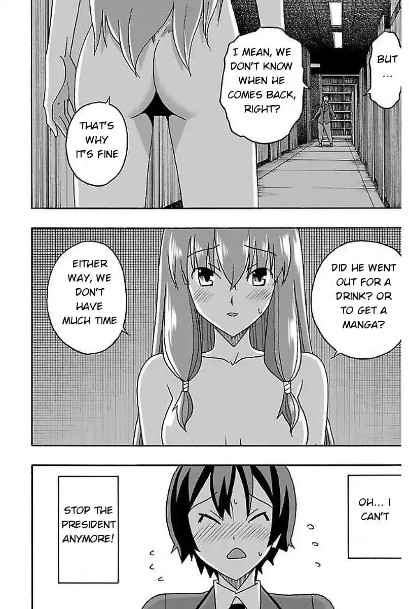 Iinari - Chapter 2 [photo 41] - MangaPorn