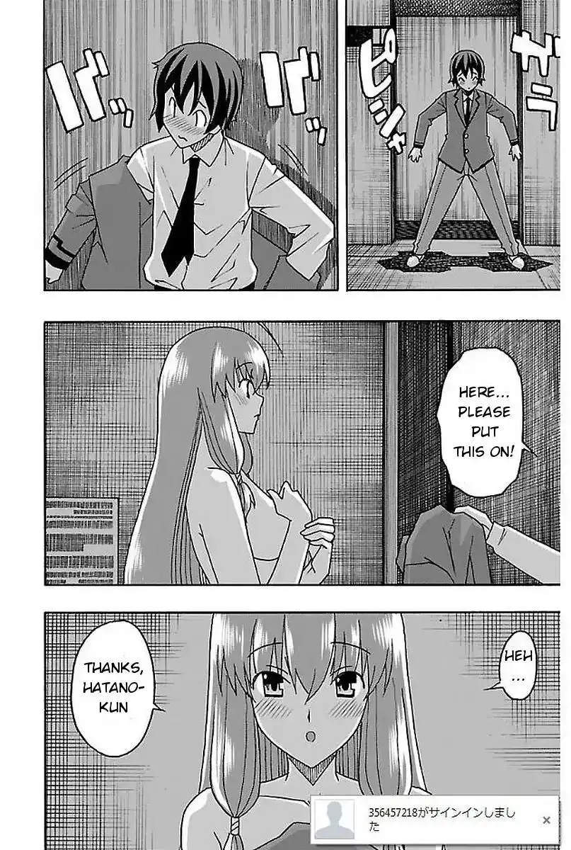 Iinari - Chapter 2 [photo 48] - MangaPorn