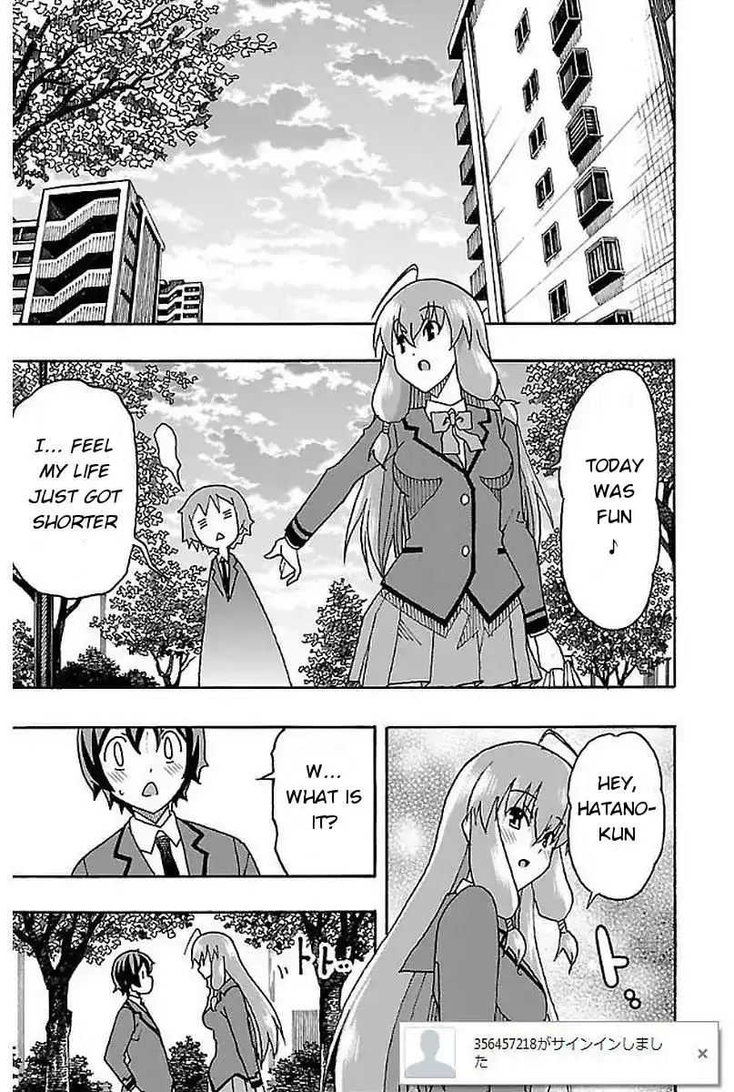 Iinari - Chapter 2 [photo 49] - MangaPorn