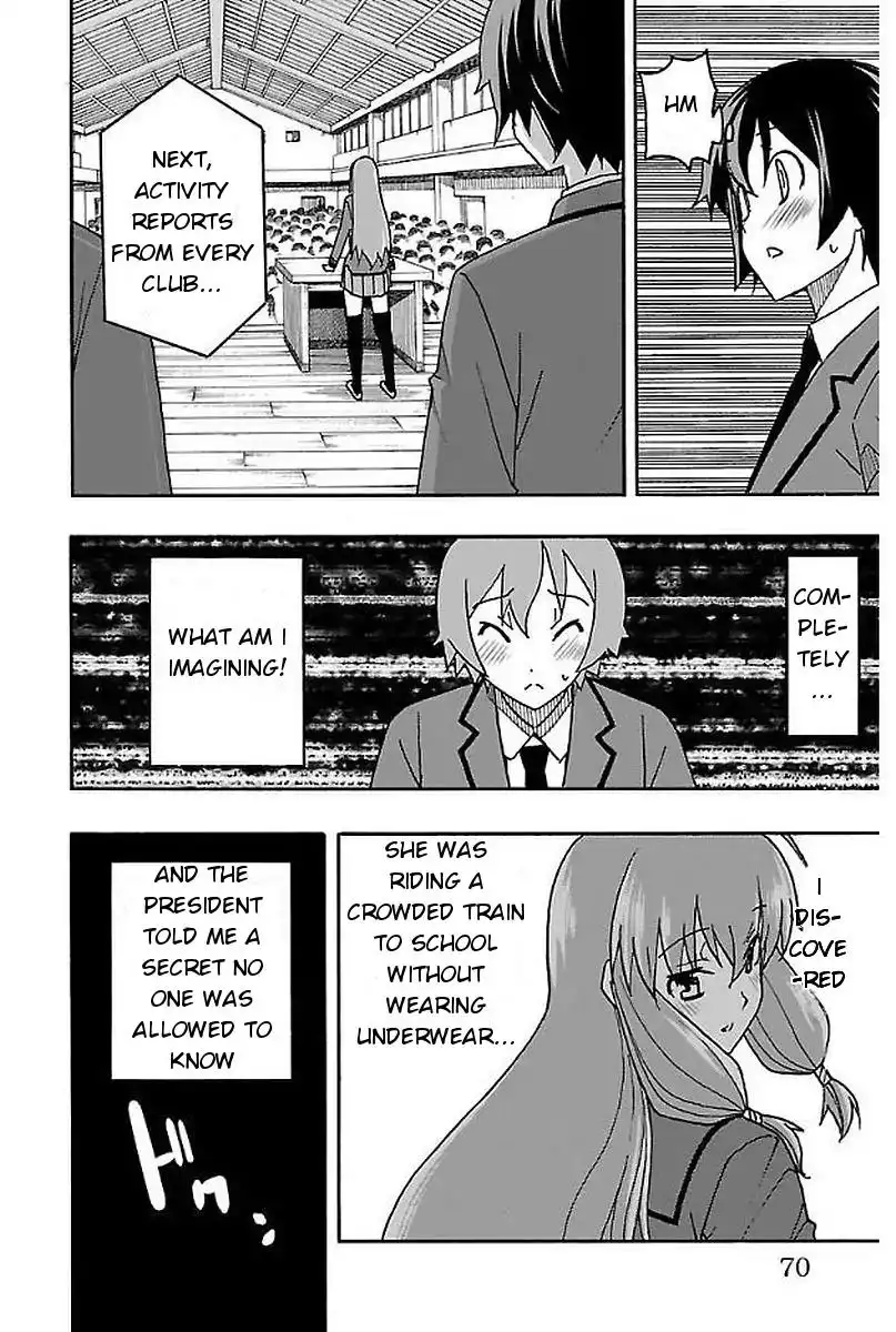 Iinari - Chapter 2 [photo 7] - MangaPorn