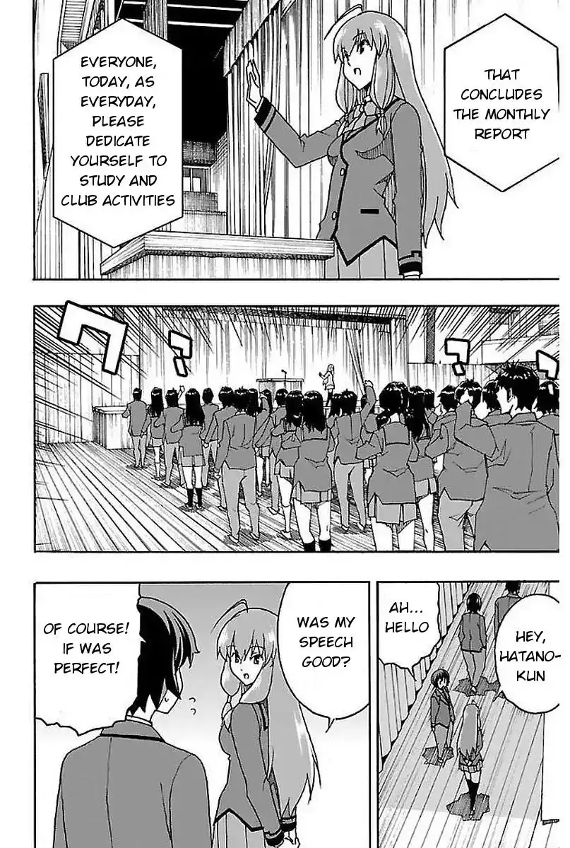 Iinari - Chapter 2 [photo 9] - MangaPorn