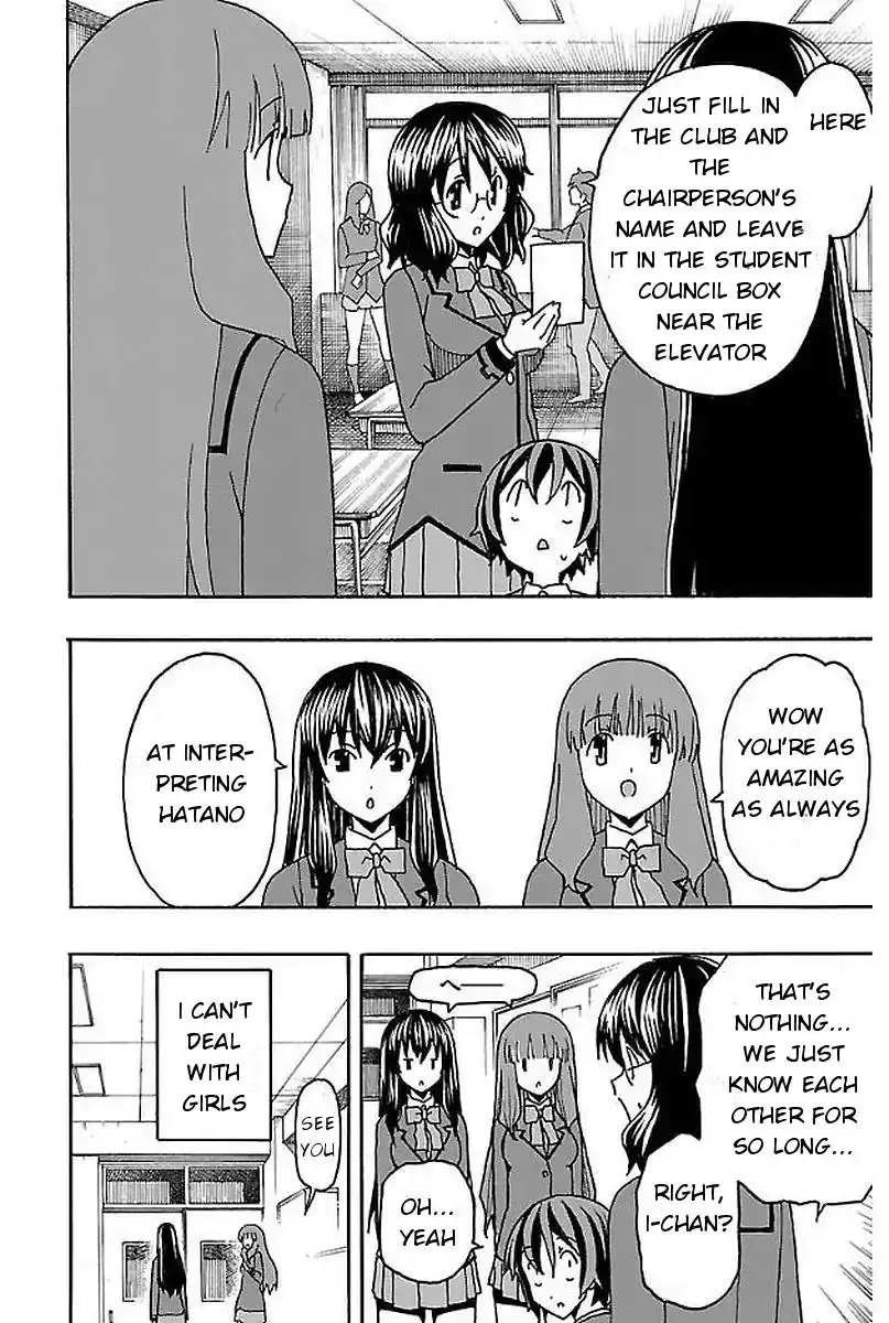 Iinari - Chapter 3 [photo 10] - MangaPorn