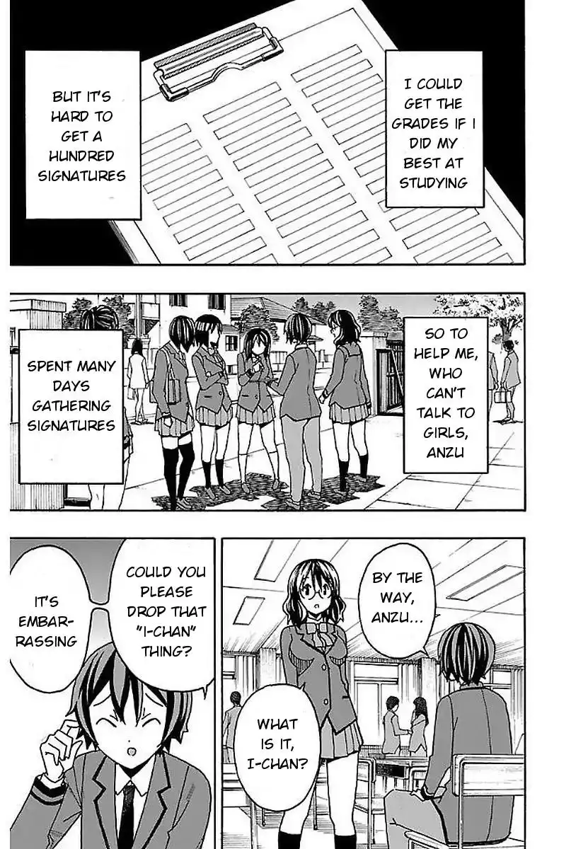 Iinari - Chapter 3 [photo 11] - MangaPorn