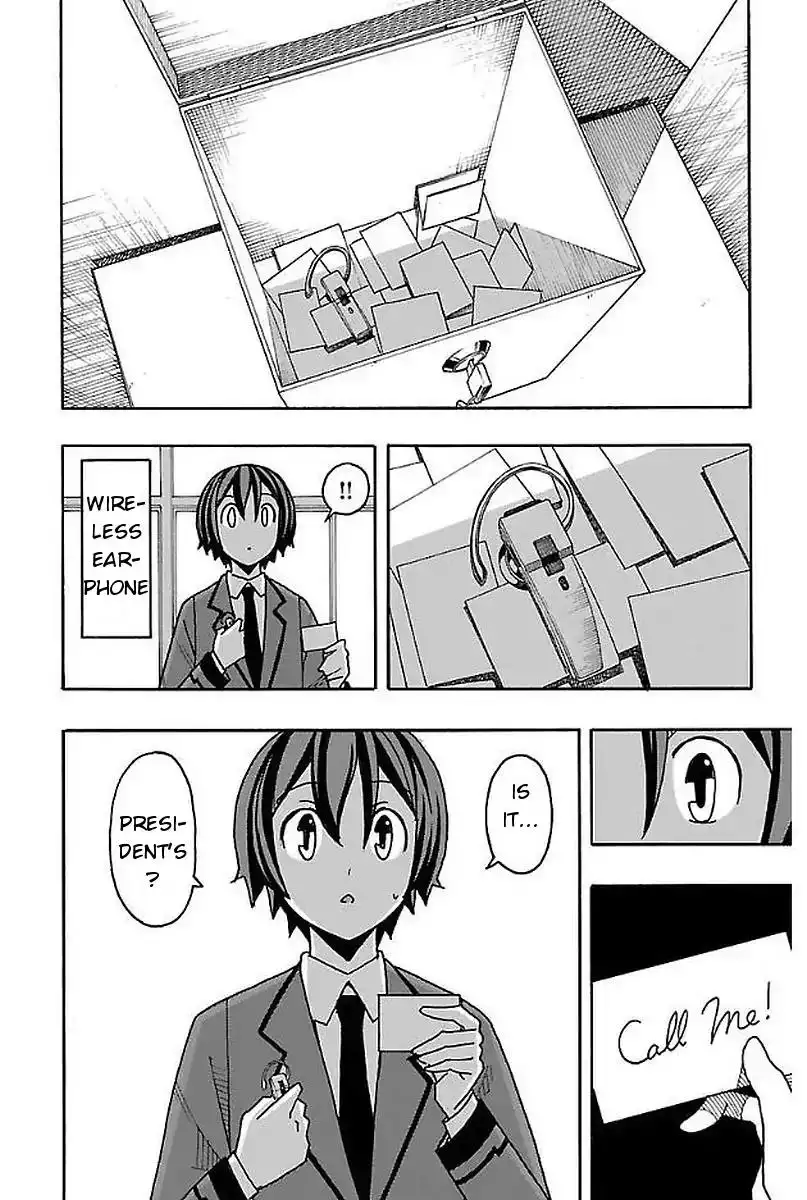 Iinari - Chapter 3 [photo 14] - MangaPorn