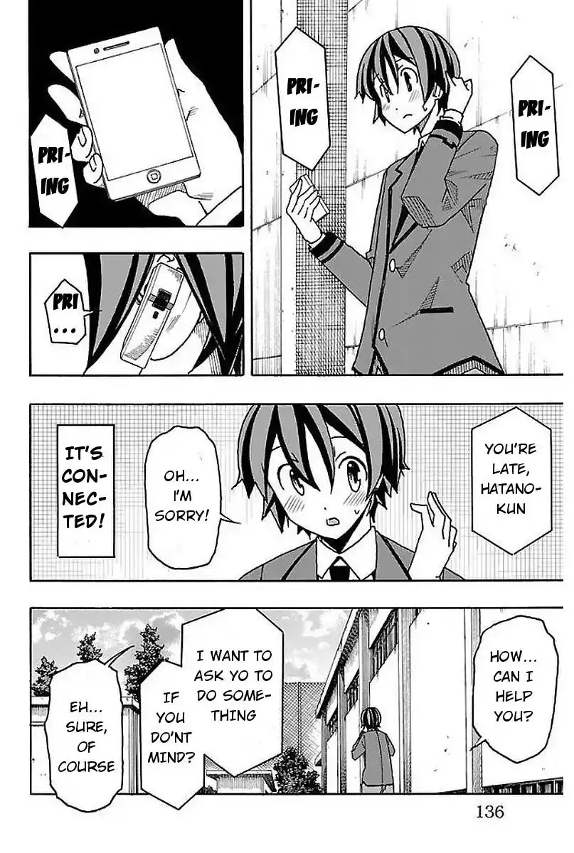 Iinari - Chapter 3 [photo 16] - MangaPorn