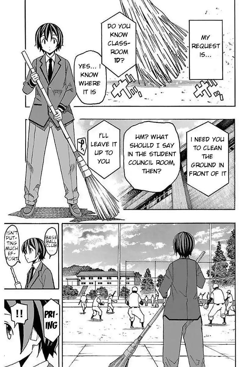 Iinari - Chapter 3 [photo 17] - MangaPorn