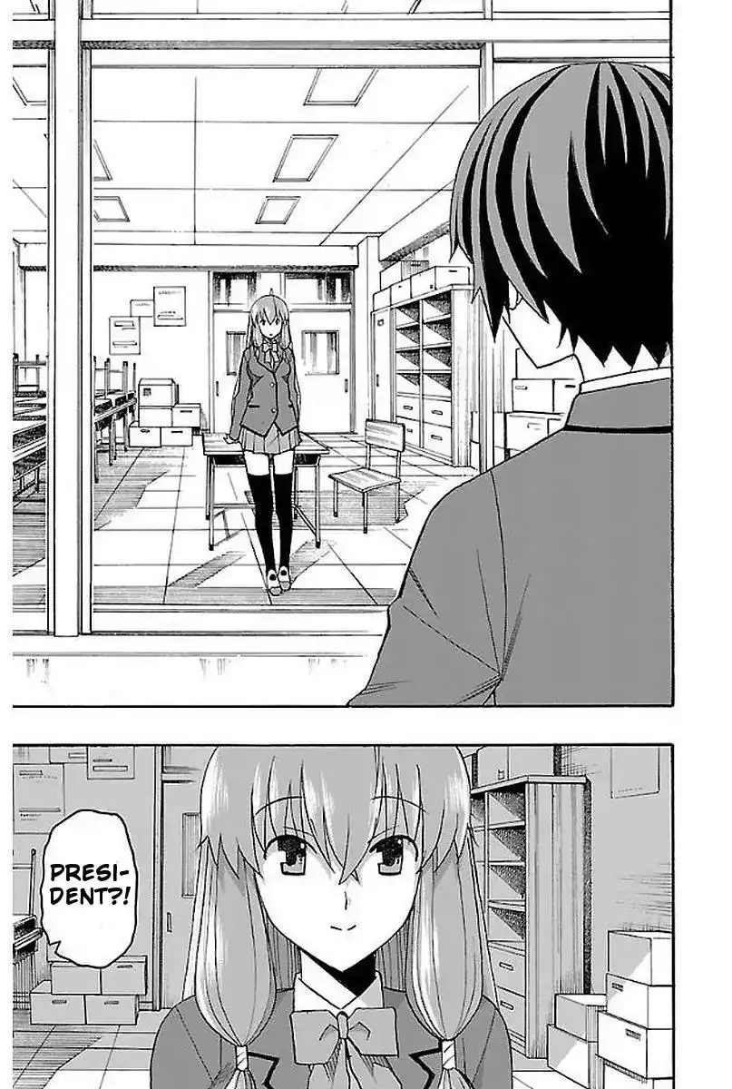 Iinari - Chapter 3 [photo 19] - MangaPorn