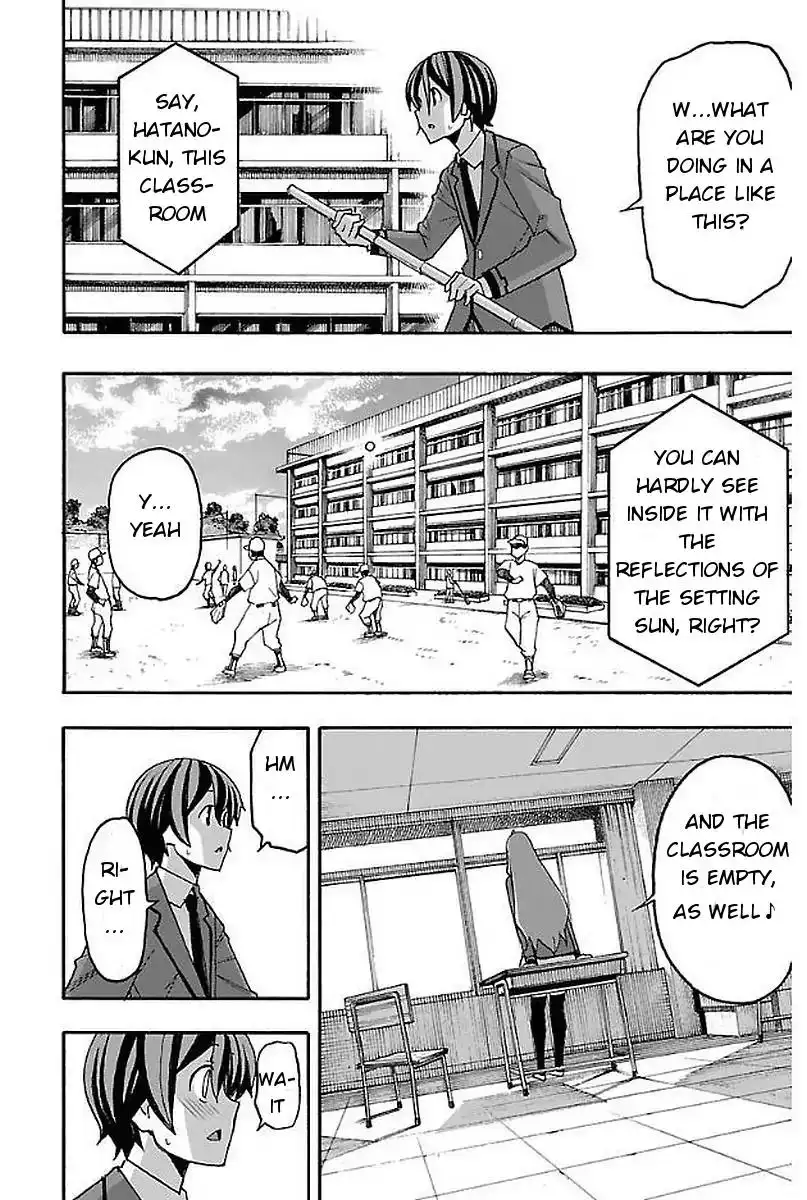 Iinari - Chapter 3 [photo 20] - MangaPorn