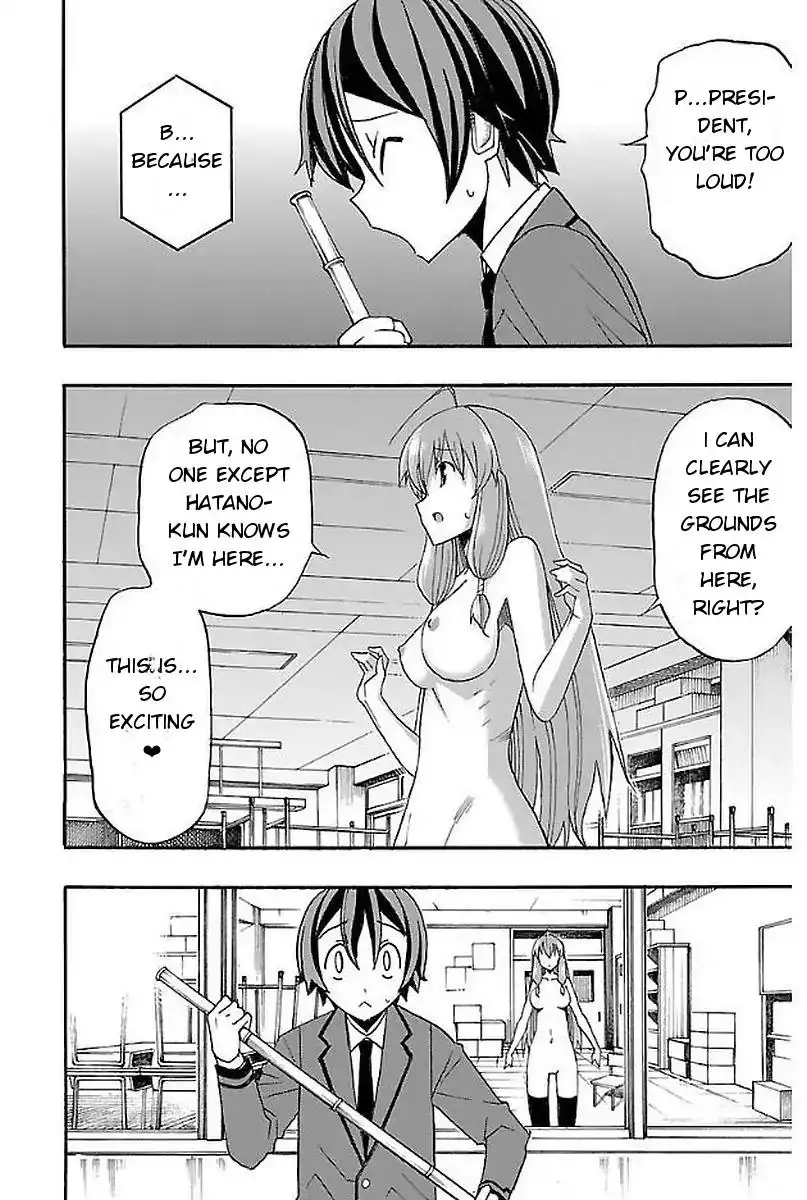 Iinari - Chapter 3 [photo 28] - MangaPorn