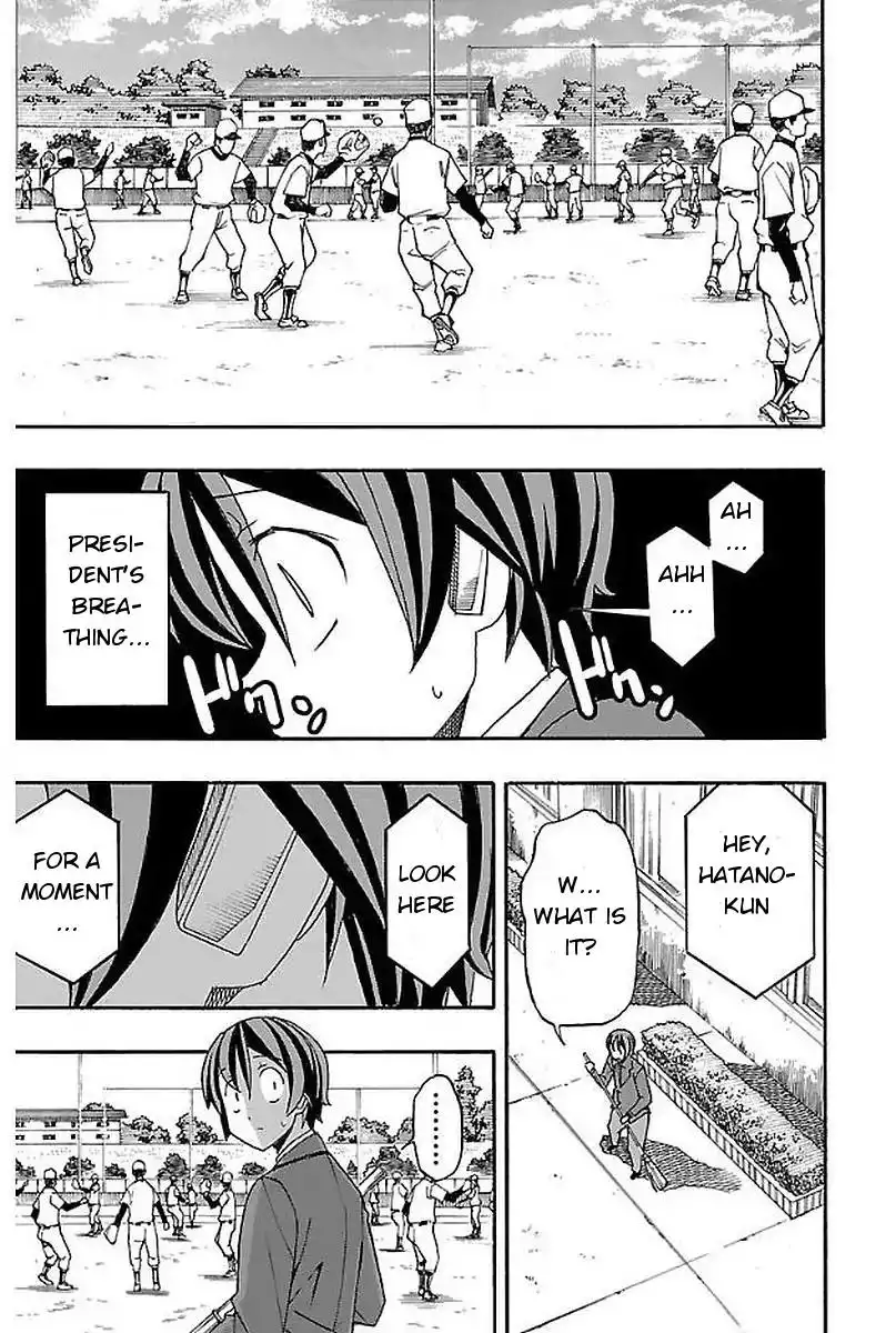 Iinari - Chapter 3 [photo 29] - MangaPorn