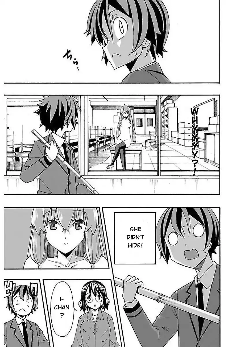 Iinari - Chapter 3 [photo 34] - MangaPorn