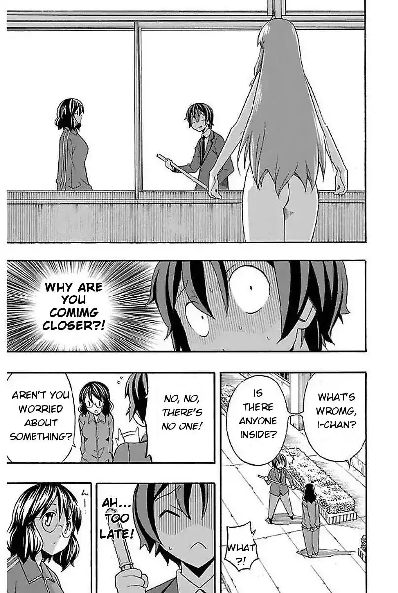 Iinari - Chapter 3 [photo 36] - MangaPorn