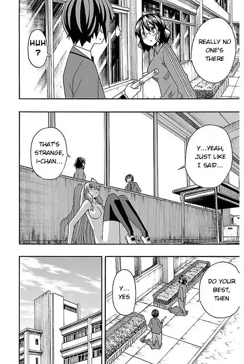 Iinari - Chapter 3 [photo 38] - MangaPorn