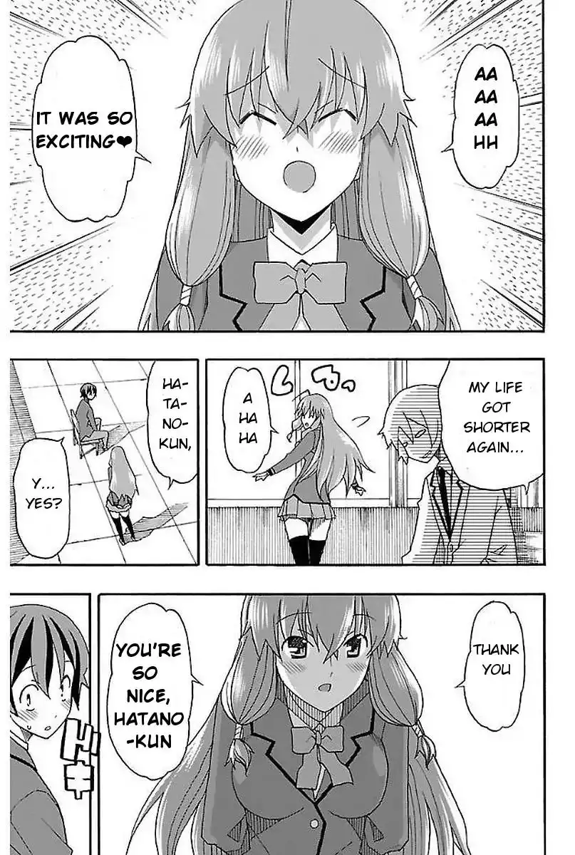 Iinari - Chapter 3 [photo 39] - MangaPorn