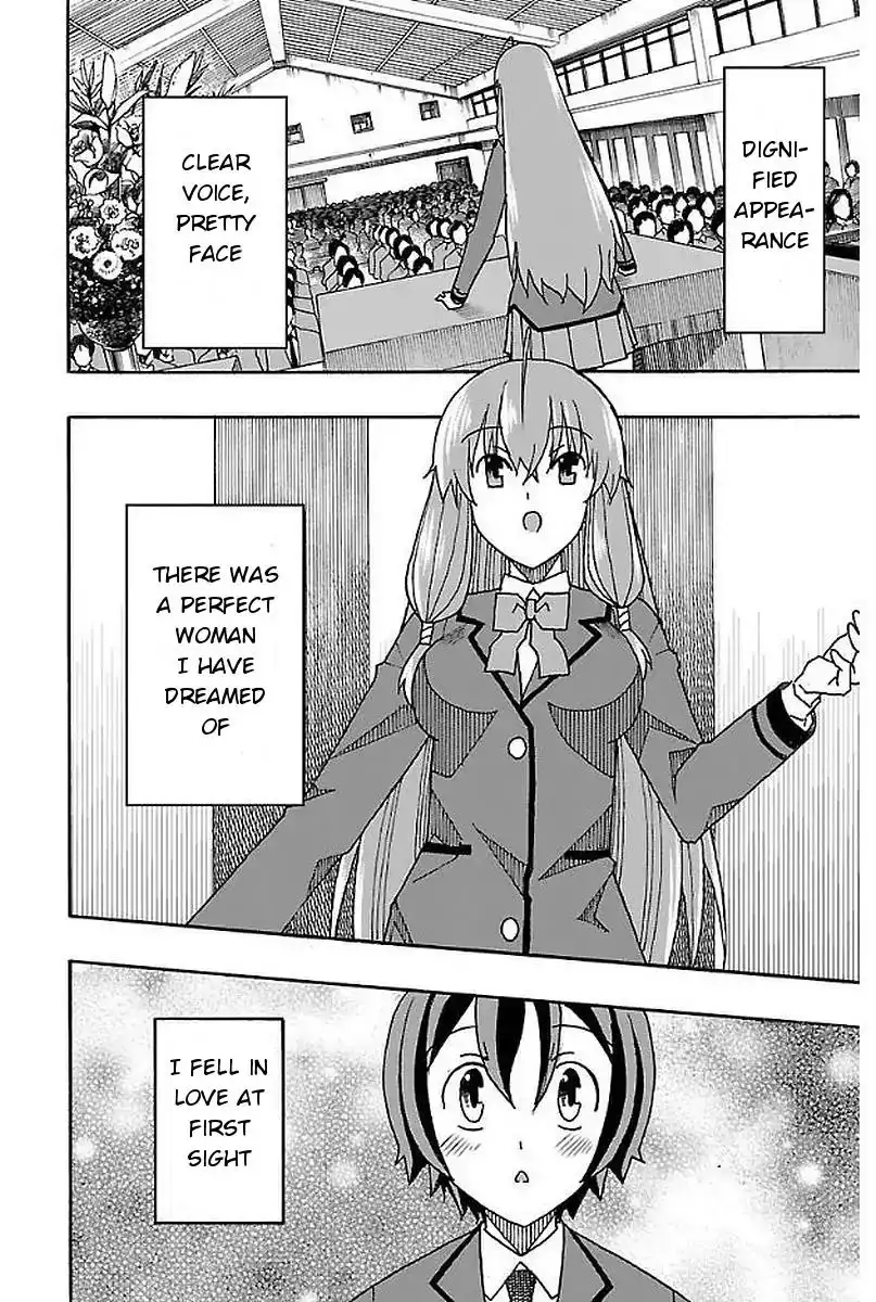 Iinari - Chapter 3 [photo 4] - MangaPorn