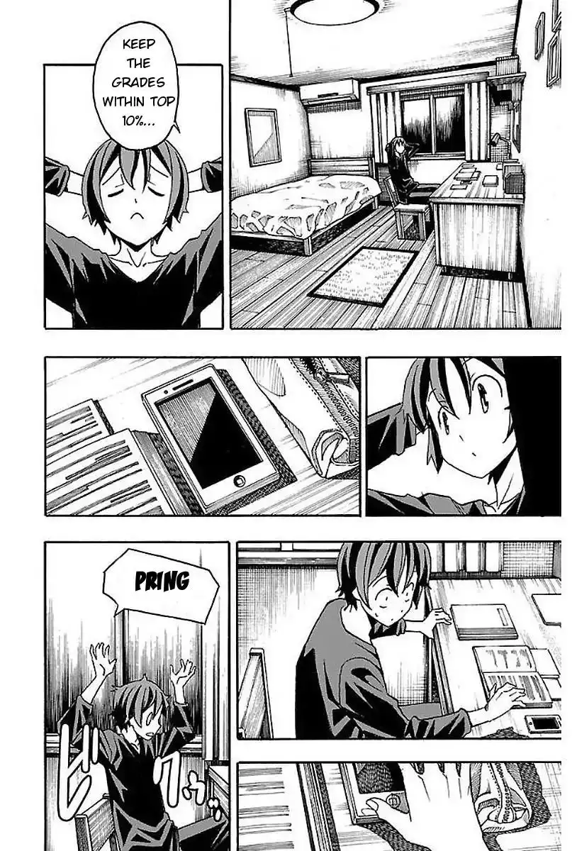 Iinari - Chapter 3 [photo 42] - MangaPorn