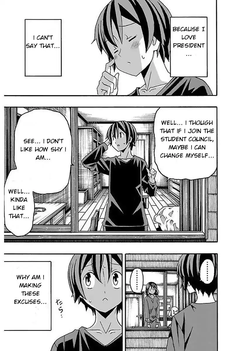 Iinari - Chapter 3 [photo 45] - MangaPorn