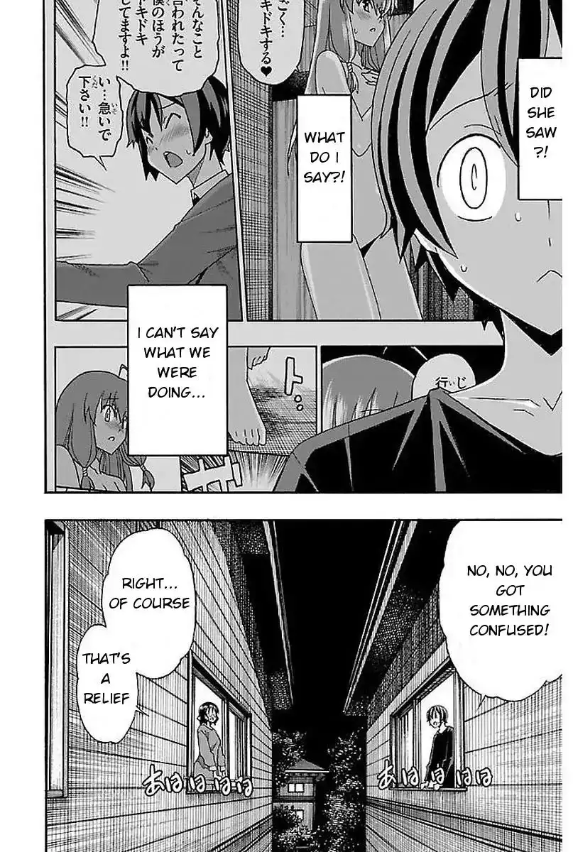 Iinari - Chapter 3 [photo 48] - MangaPorn