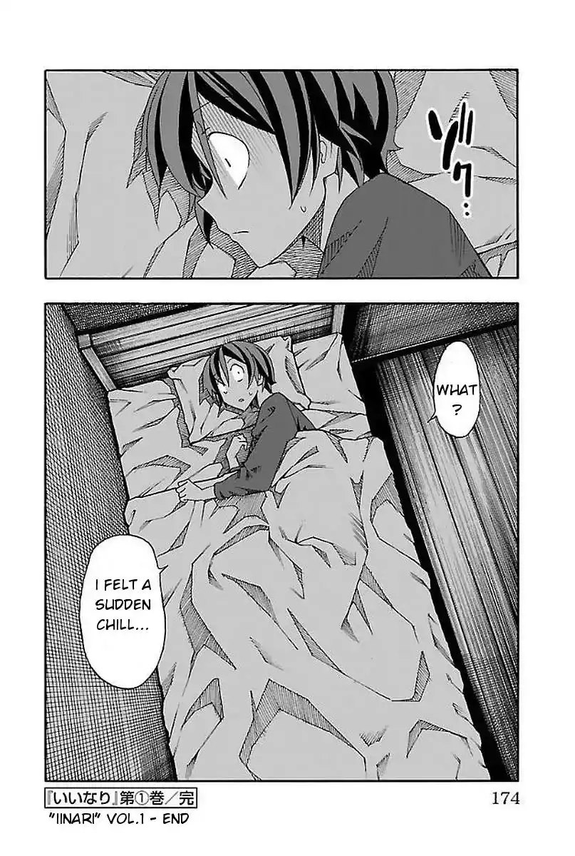 Iinari - Chapter 3 [photo 52] - MangaPorn