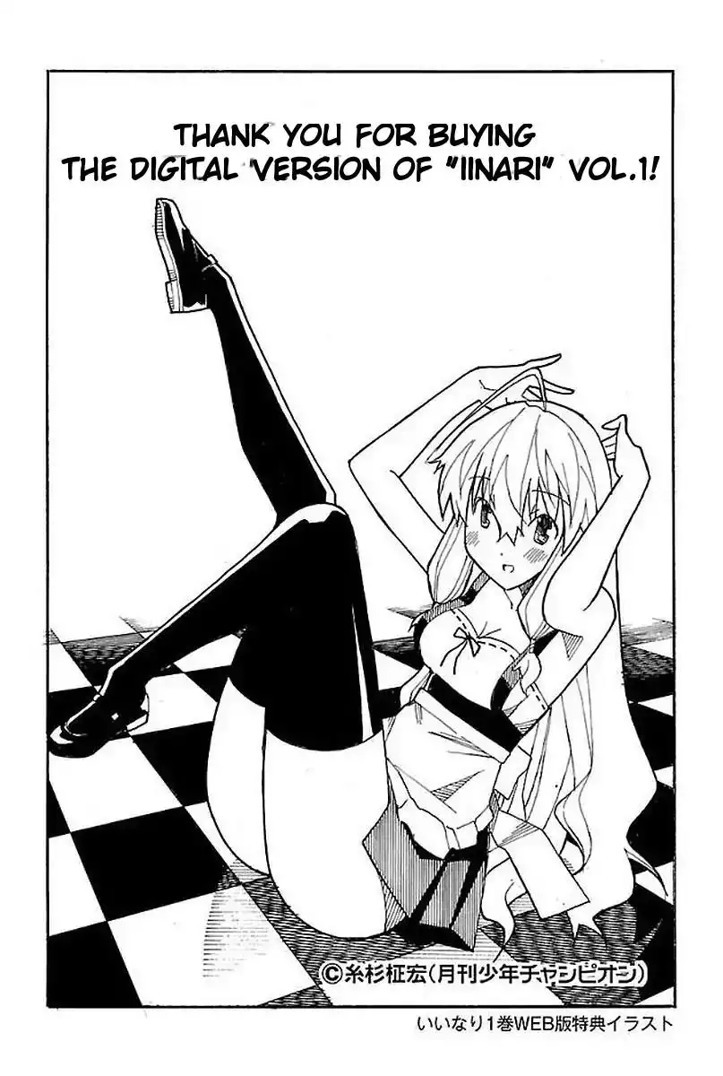 Iinari - Chapter 3 [photo 54] - MangaPorn