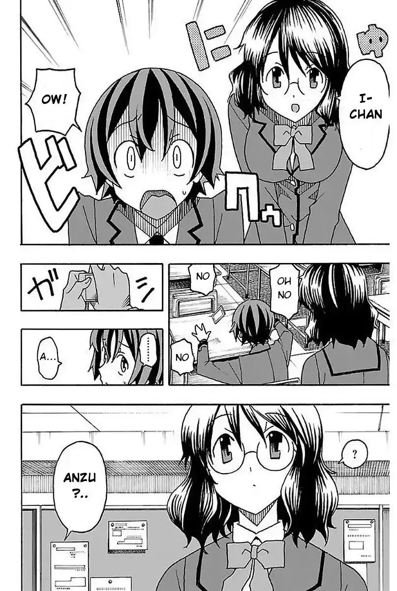 Iinari - Chapter 3 [photo 6] - MangaPorn