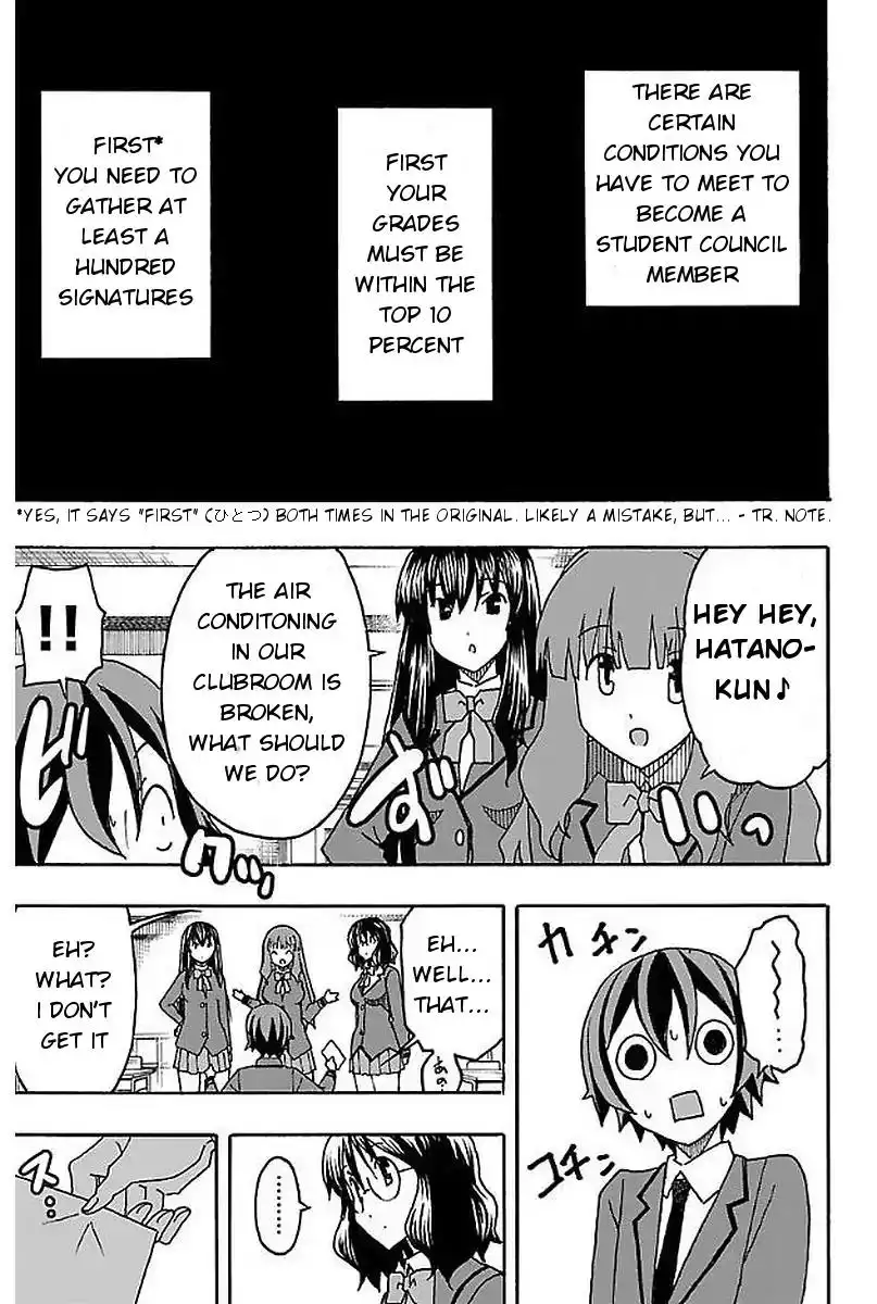 Iinari - Chapter 3 [photo 9] - MangaPorn