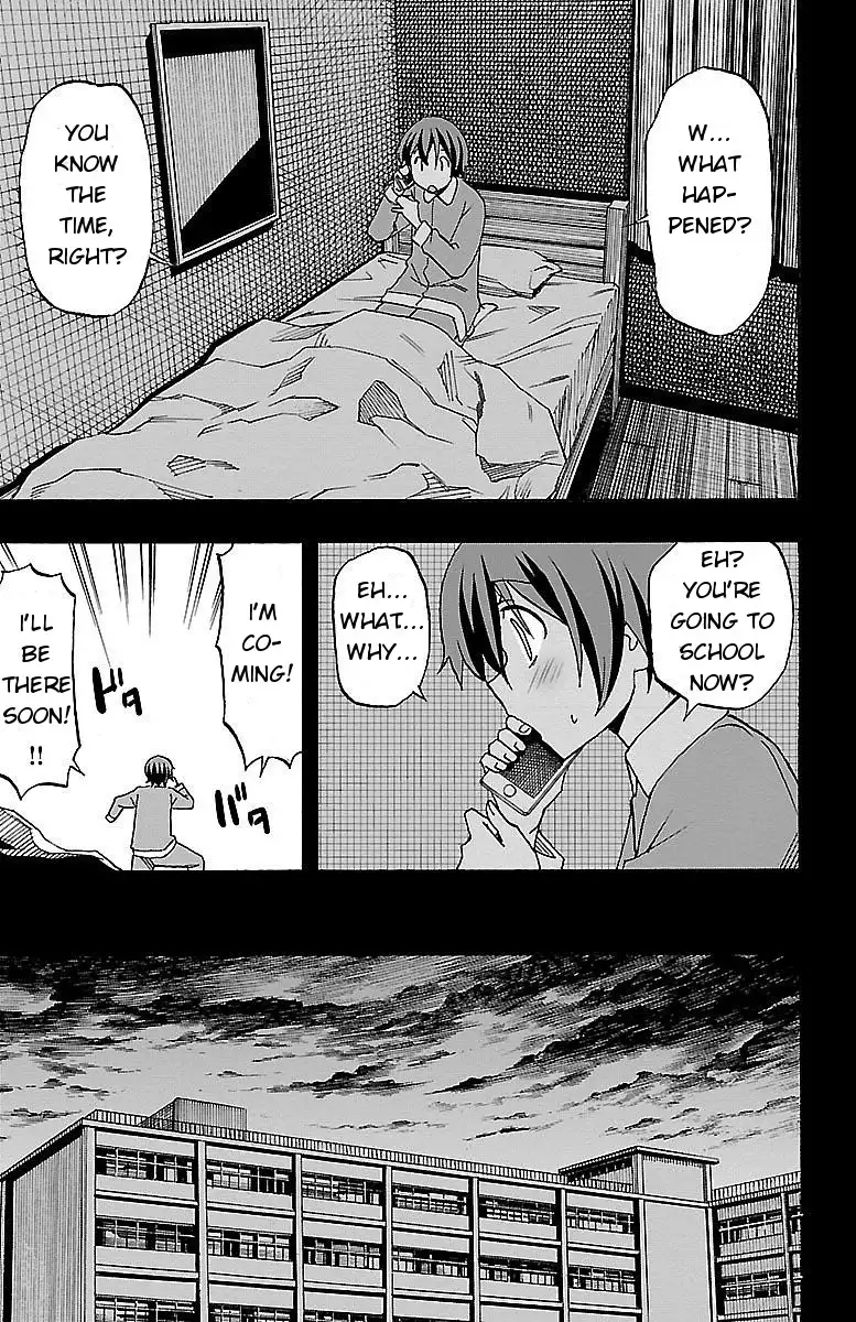 Iinari - Chapter 4 [photo 10] - MangaPorn