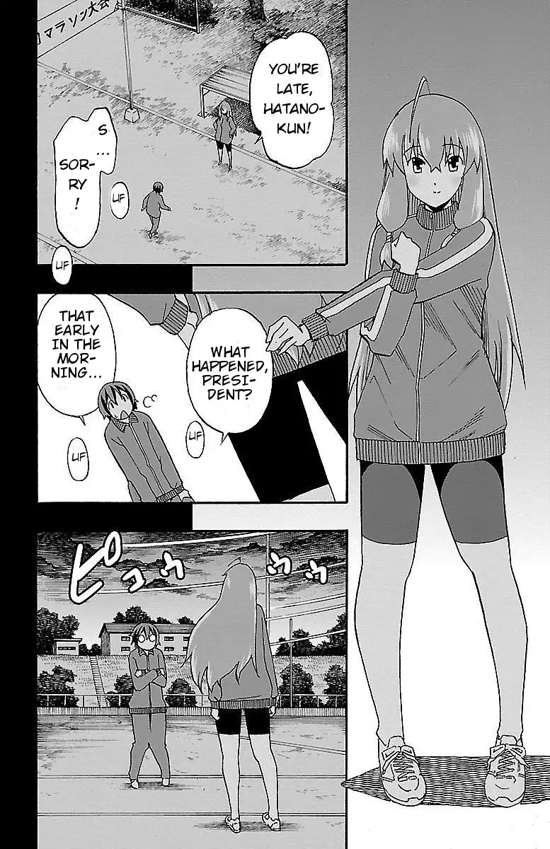 Iinari - Chapter 4 [photo 11] - MangaPorn